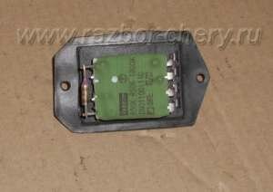Резистор печки Чери Тигго (Chery Tiggo), ТагАЗ Vortex Tingo, T11-8107031
