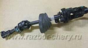 Вал рулевой карданный Чери Тигго, Chery Tiggo, Вортекс Тинго, T11-3404050